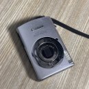 [빈티지 디카]캐논 익서스 860 작례: 묵호 소품샵
