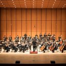 군산시립교향악단 제68회 특별기획연주회 “클래식, 젊음을 만나다 5” 이미지