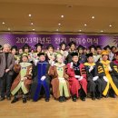 성신전기