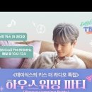 미래케이 이미지