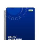 원에프짐 이미지