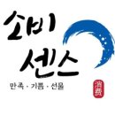 서진DCP 이미지