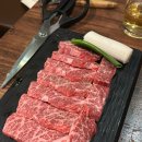 오슬로스타필드
