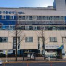 수당 | 국민취업지원제도 취업성공수당 신청 후기 :: 지급일, 필요서류 등