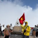 상업용 74 | 74. 베트남 반호 온천 Suối nước nóng Bản Hồ cô Chiêu