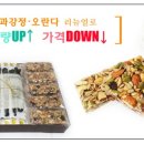 수미진 이미지