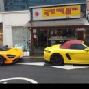 국민떡볶이 네이버블로그