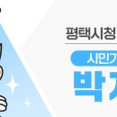 안중식품 이미지