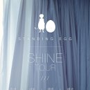 스탠딩에그 콘서트 이미지