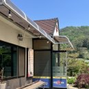 삼헌식당 이미지