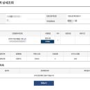 36씬 이미지
