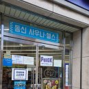 서당골경로당 이미지