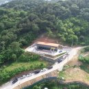 인중무태극권인선당 이미지