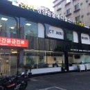 성심메디칼 이미지