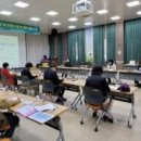 광양농부영농조합법인