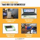 태전플란트치과의원 이미지