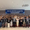 용산마을태양광