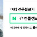 흥남면옥 이미지