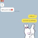 통일로42길 | 2024 👋👋