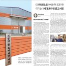 고구마책방 이미지