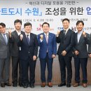 조성엔지니어링㈜ 이미지