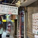 더베란다베이커리 네이버블로그