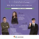 건성학원 이미지