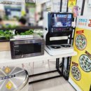 문의(영덕)휴게소 편의점 이미지