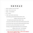 파이빅스주 이미지