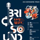 광장라이브 이미지