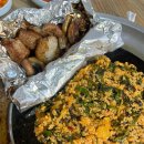 걸식곱창 이미지