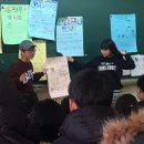 둔대초교 | [기술융합교육]찾아가는 기술교육학교 첫번째 교육기부! '온새미로' 모니터링2