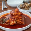 조림전문점제주