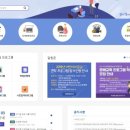 힐링 코믹쇼 쇼그맨2 이미지