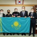 일행 이미지