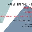 쏠라노래연습장 이미지