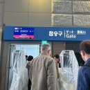 A340 | [스위스] 스위스항공 인천-취리히 LX123 후기 (좌석, 기내식, A340-300)
