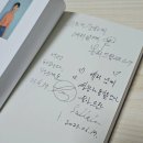 라피플리미티드 | 2023 서울 국제 도서전 후기