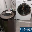 봉곡동159 이미지
