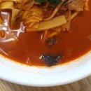 유니식당
