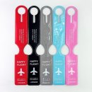 이엔씨㈜ 이미지