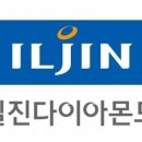 일진석유 글로벌에픽
