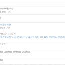부산광역시 서구청