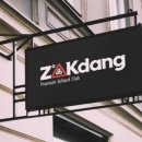 파워당구장 이미지