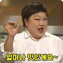 망향비빔국수풍세점 이미지