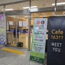 백학동네식당 네이버블로그