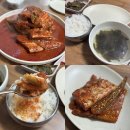 맛나식당 | 제주 성산 갈치조림 맛집 맛나식당 내돈내산 평일 웨이팅 후기