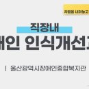 주식회사 맑은기업 이미지