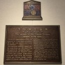 25.6.5 관악구 서울대학교 규장각한국학연수원