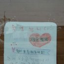 오늘은책방 이미지